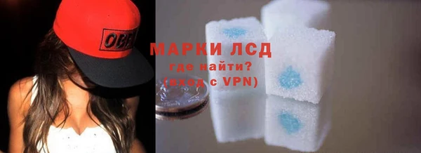 MDMA Premium VHQ Богородск